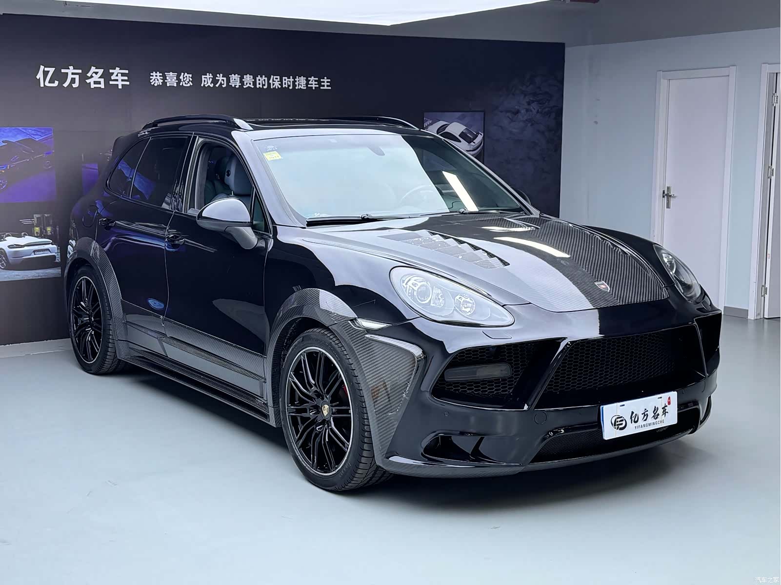 Porsche Cayenne, 2013 3