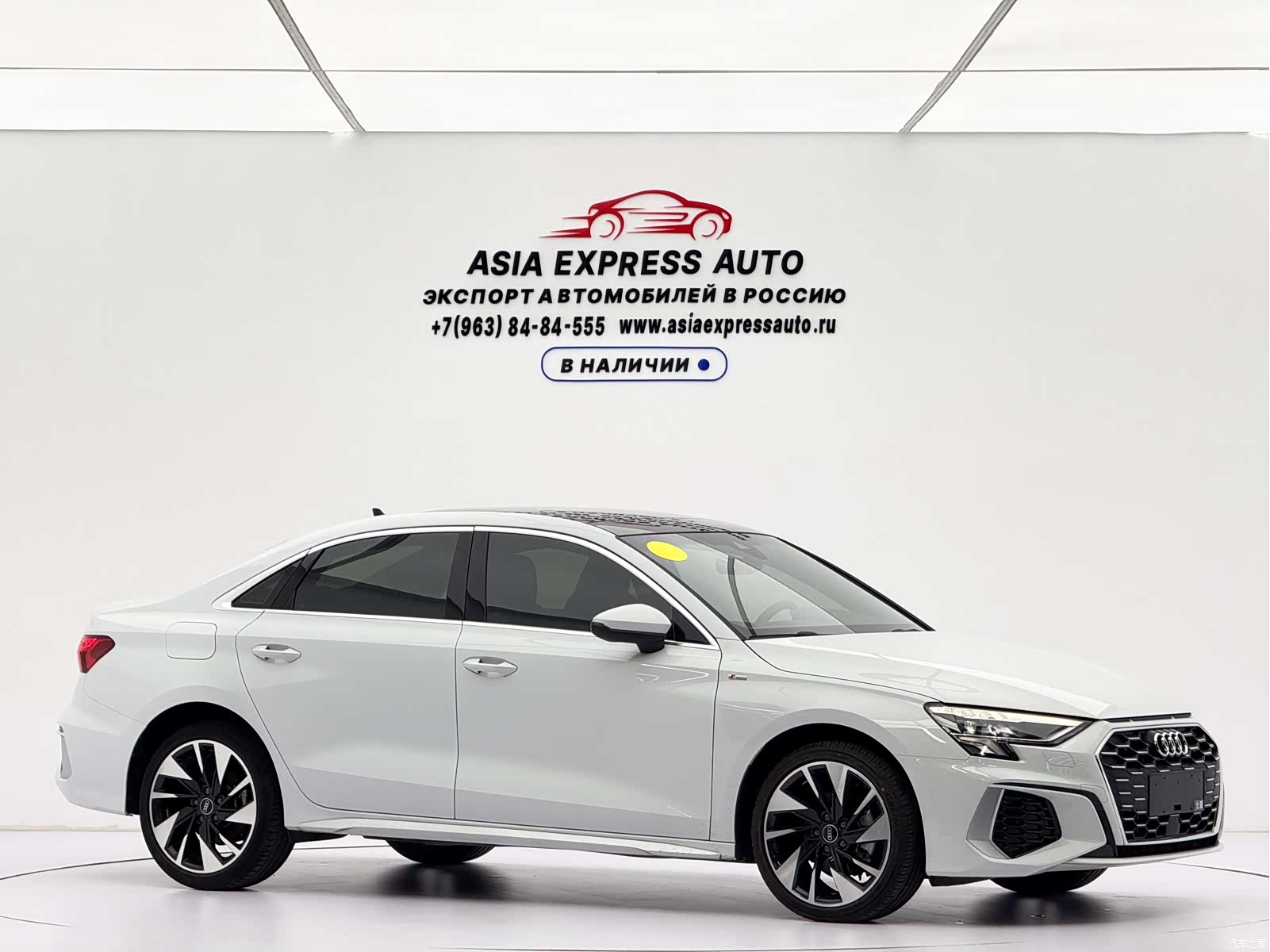 Audi A3, 2023 3