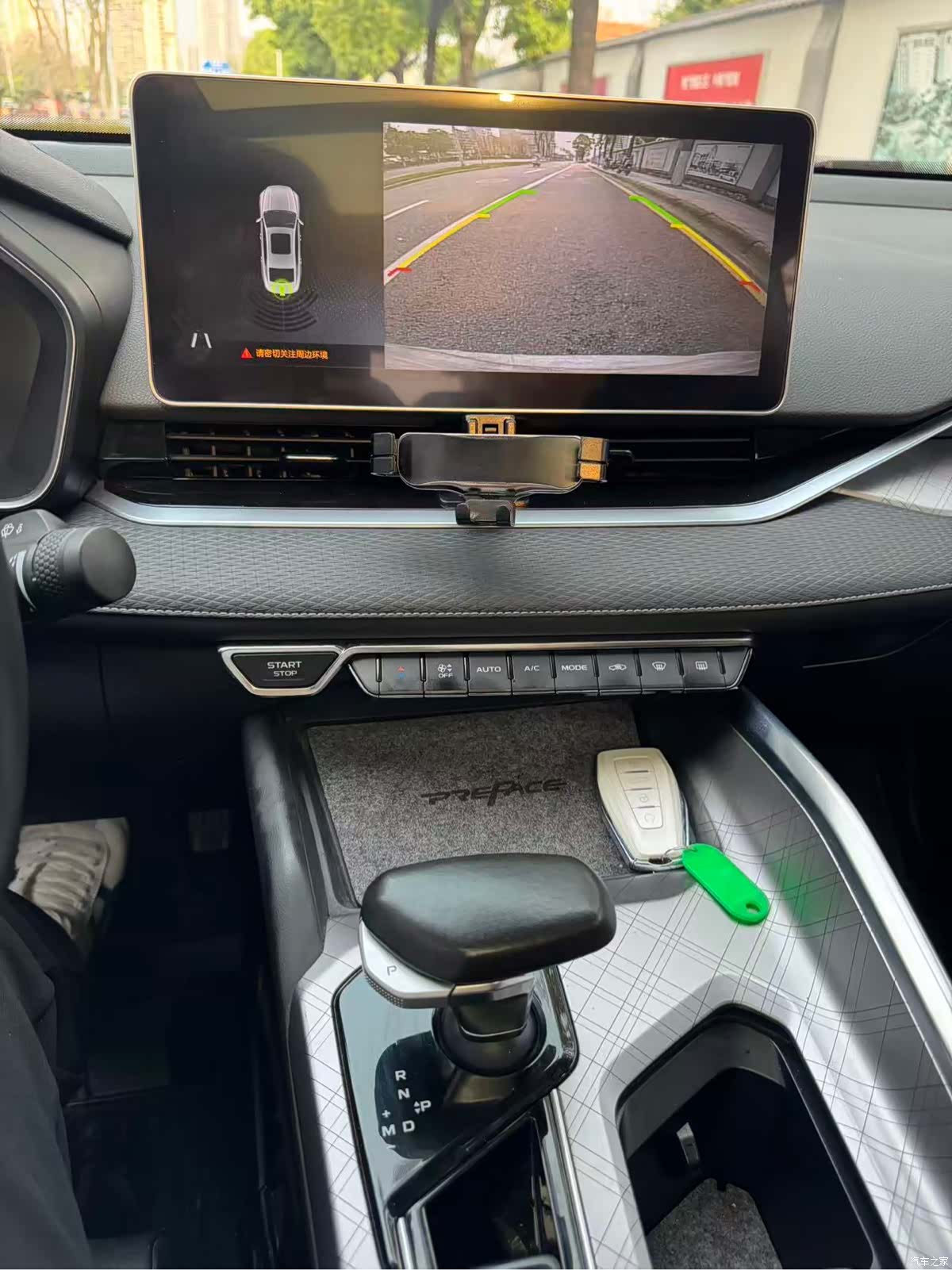 Geely Preface, 2021 18