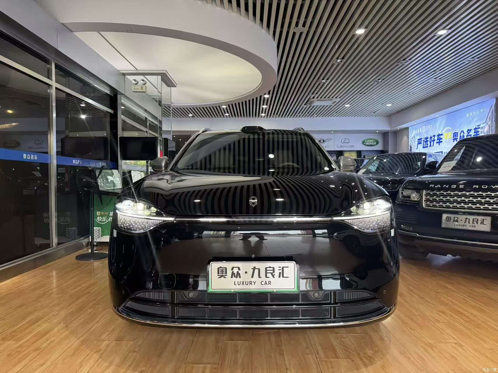 AITO M9, 2024 3