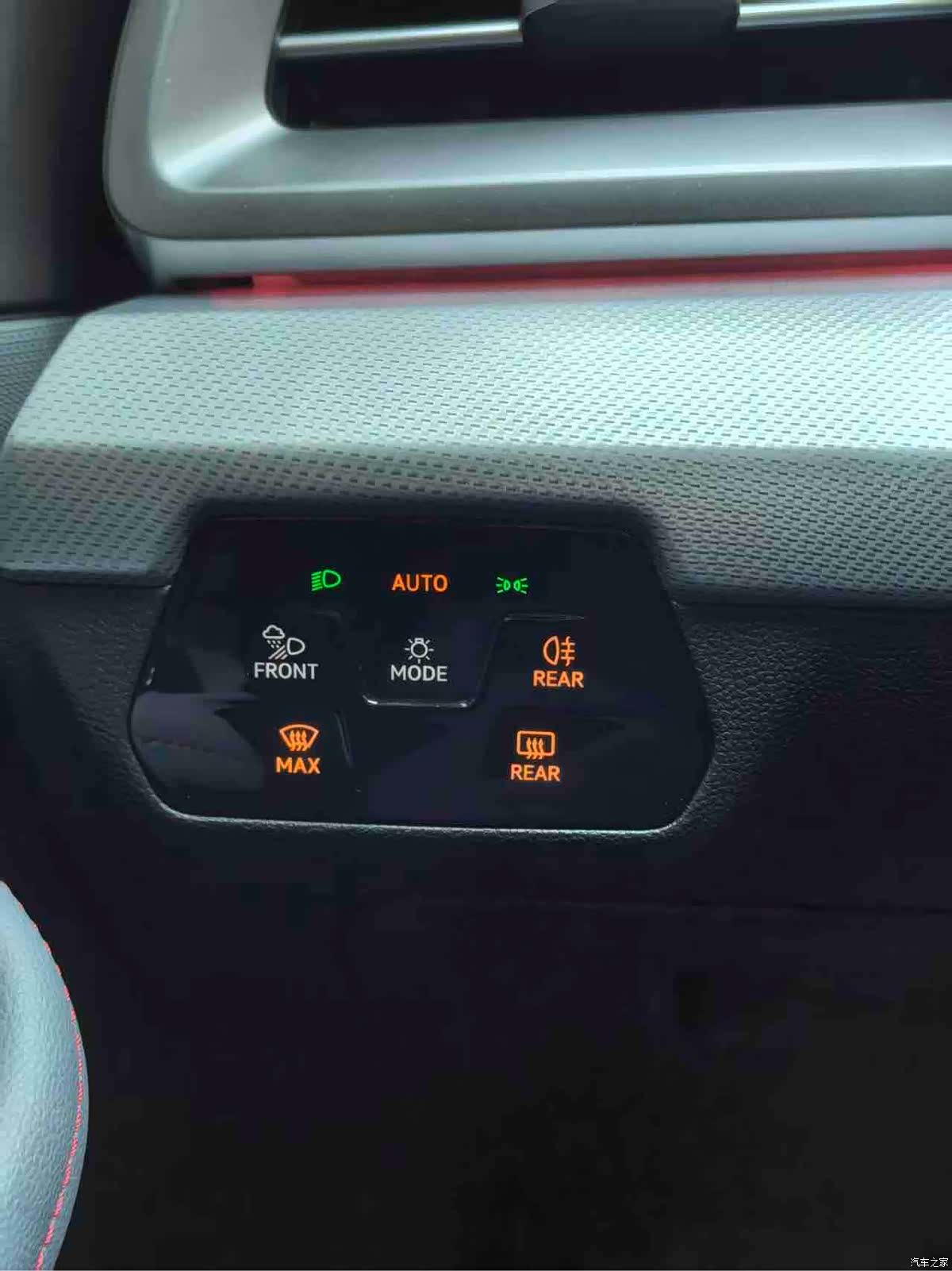 Volkswagen Lamando, 2022 все фото