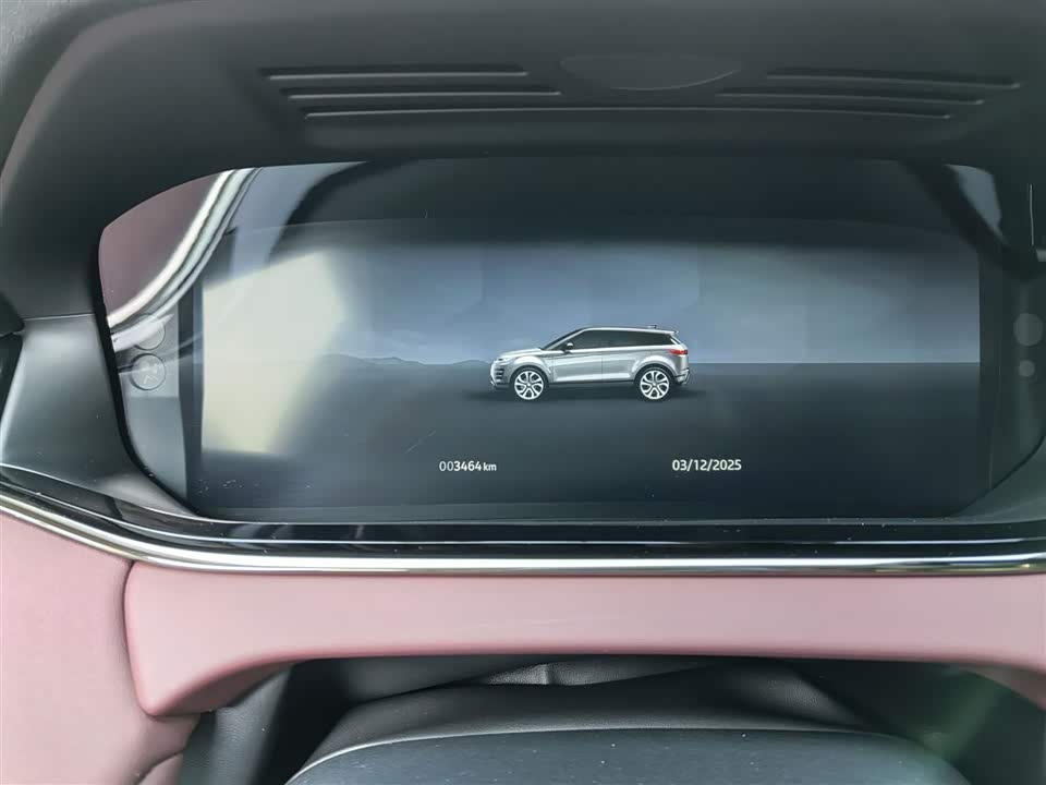 Land Rover Range Rover Aurora