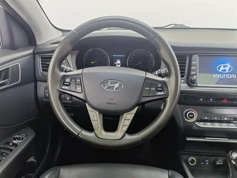 Hyundai Name picture