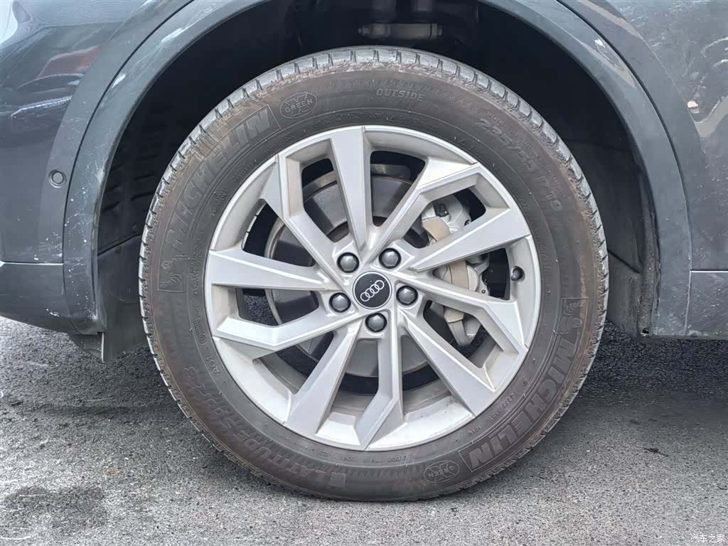 Audi Q5L, 2023 20