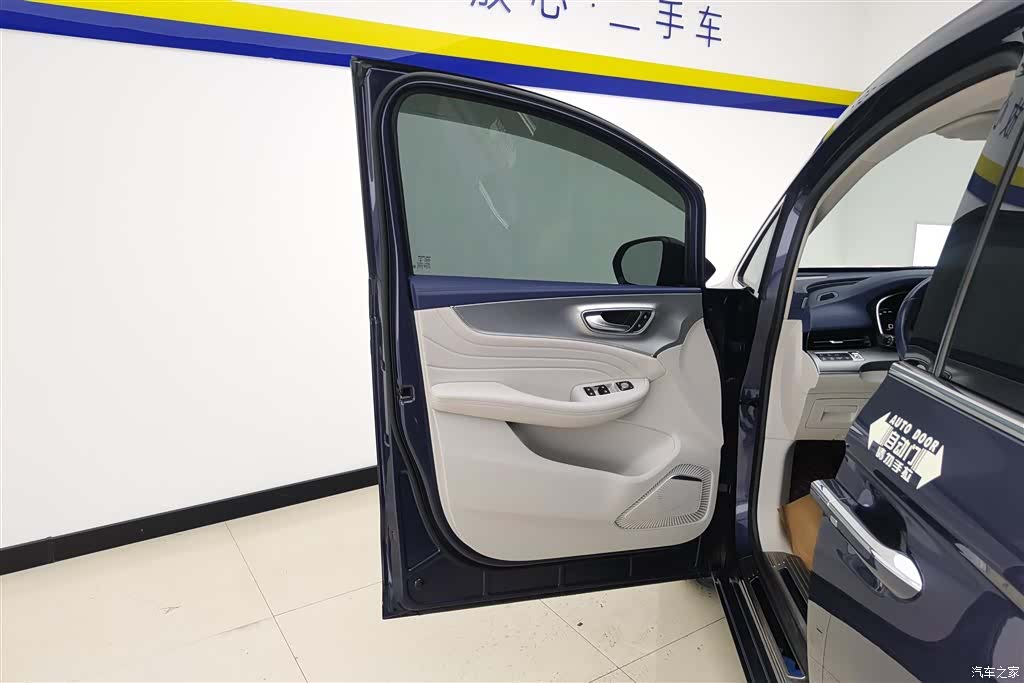 Roewe iMAX8, 2021 7