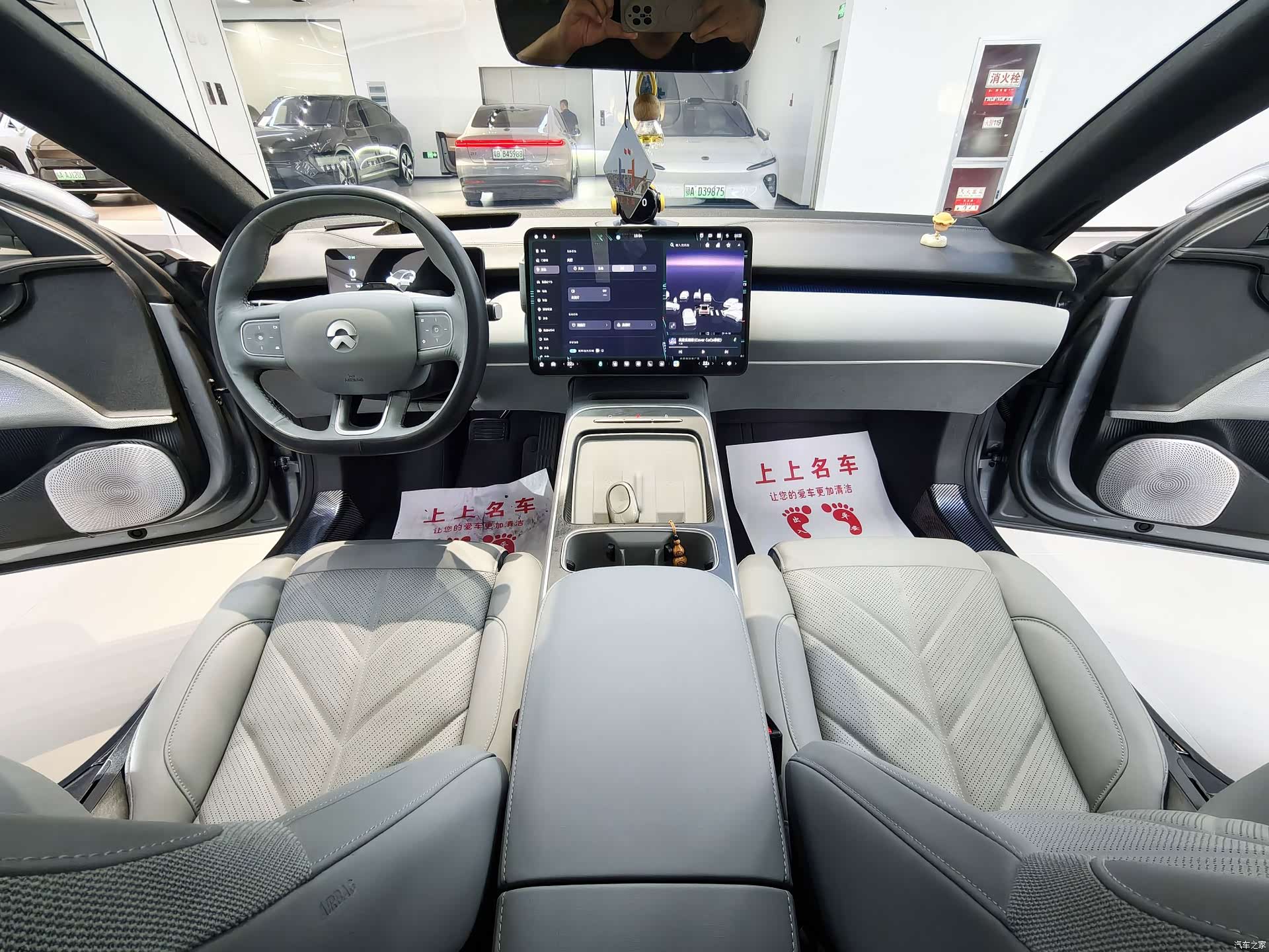 NIO ET5, 2025 8