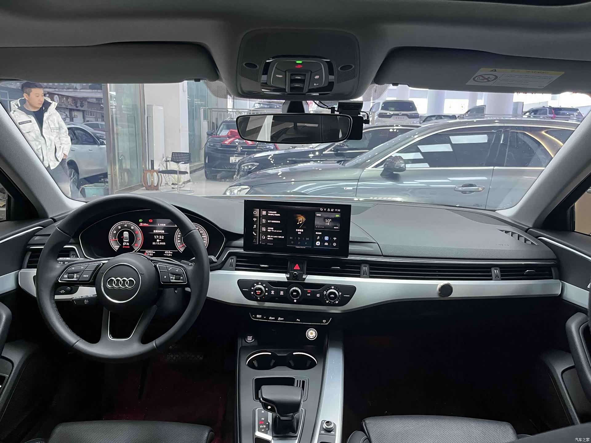 Audi A4L, 2024 12
