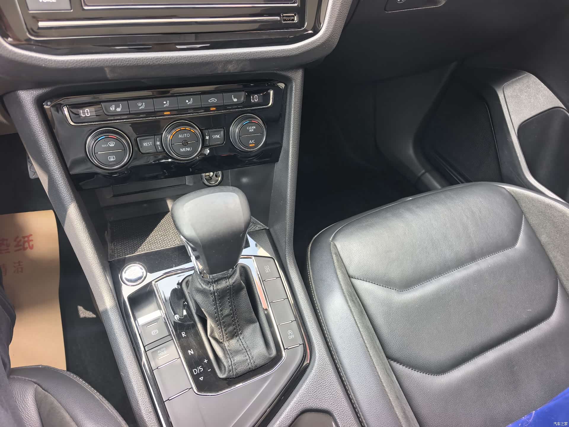 Volkswagen Tiguan L, 2018 22