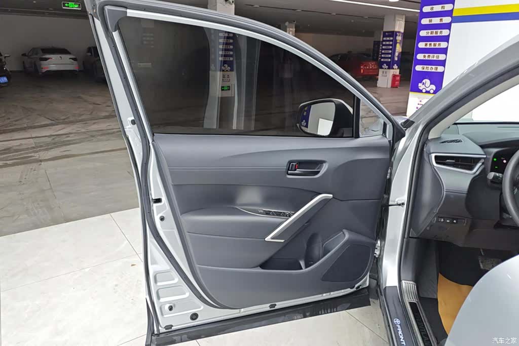 Toyota Frontlander, 2023 7