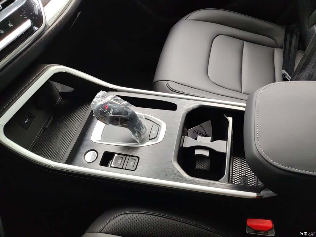 Haval H6, 2026 21
