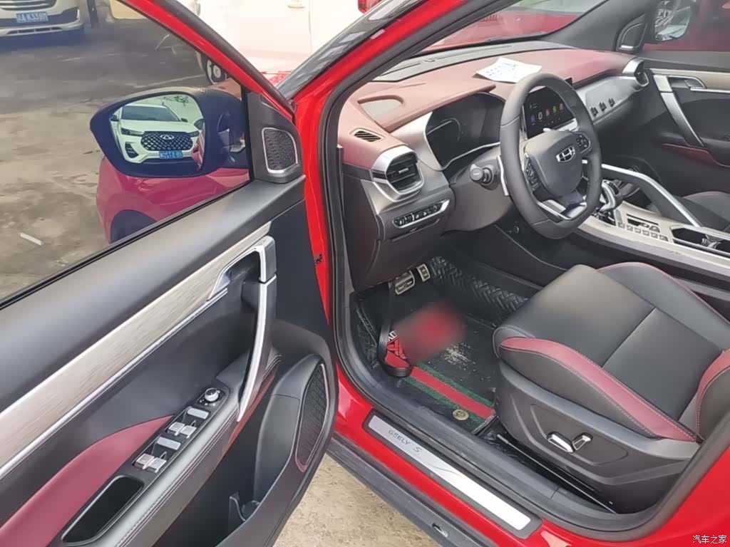 Geely Coolray, 2020 16