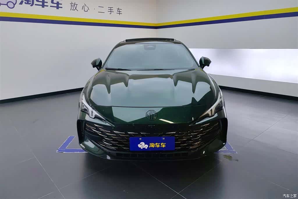 MG MG7, 2023 2