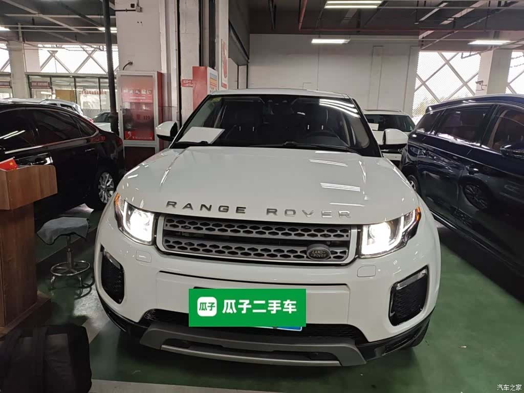 Land Rover Range Rover, 2018 3