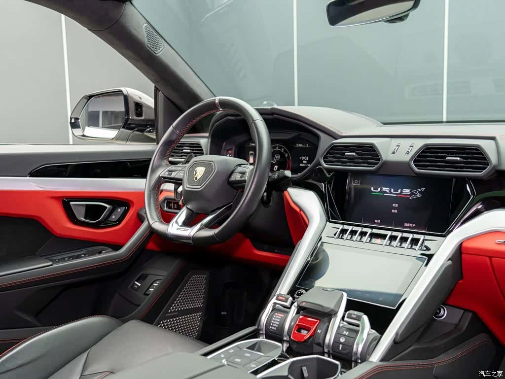 Lamborghini Urus, 2024 18