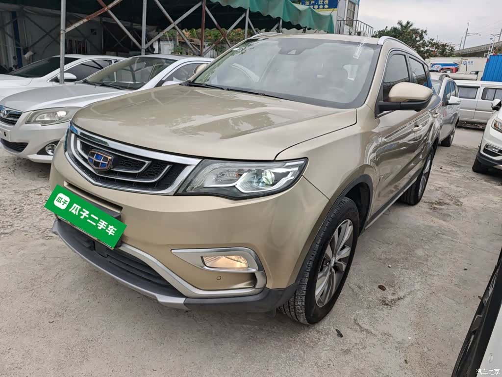 Geely Boyue, 2016 2
