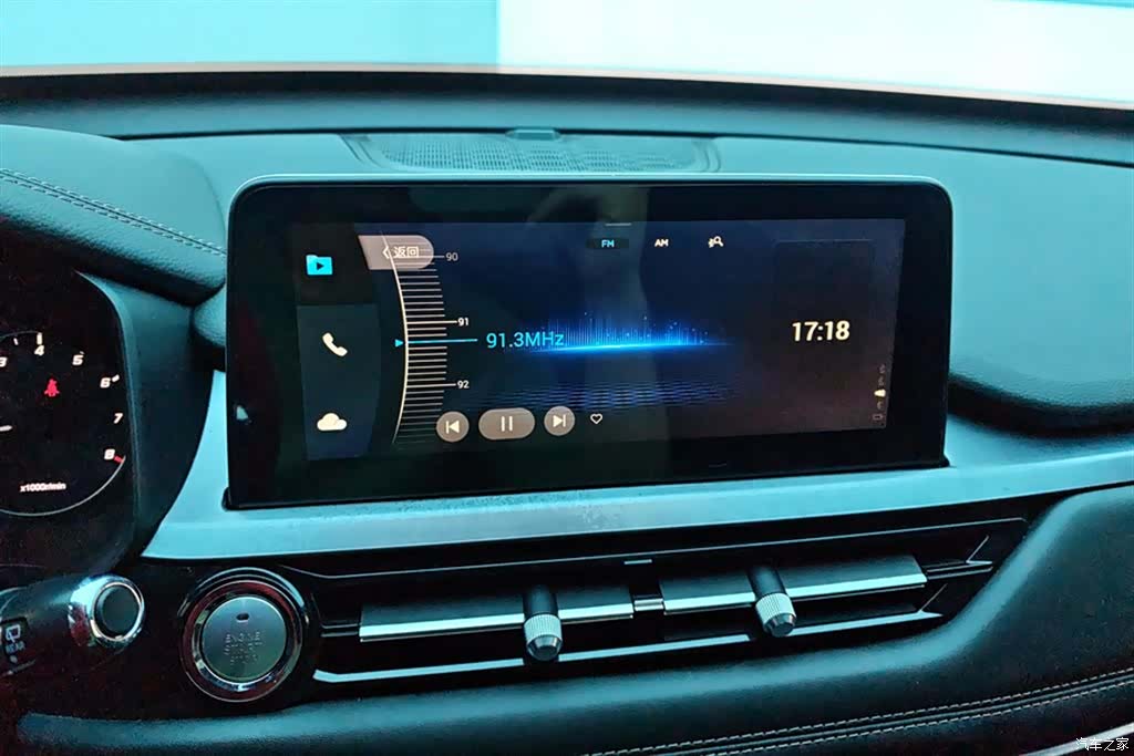 Chery Tiggo 5x, 2021 13