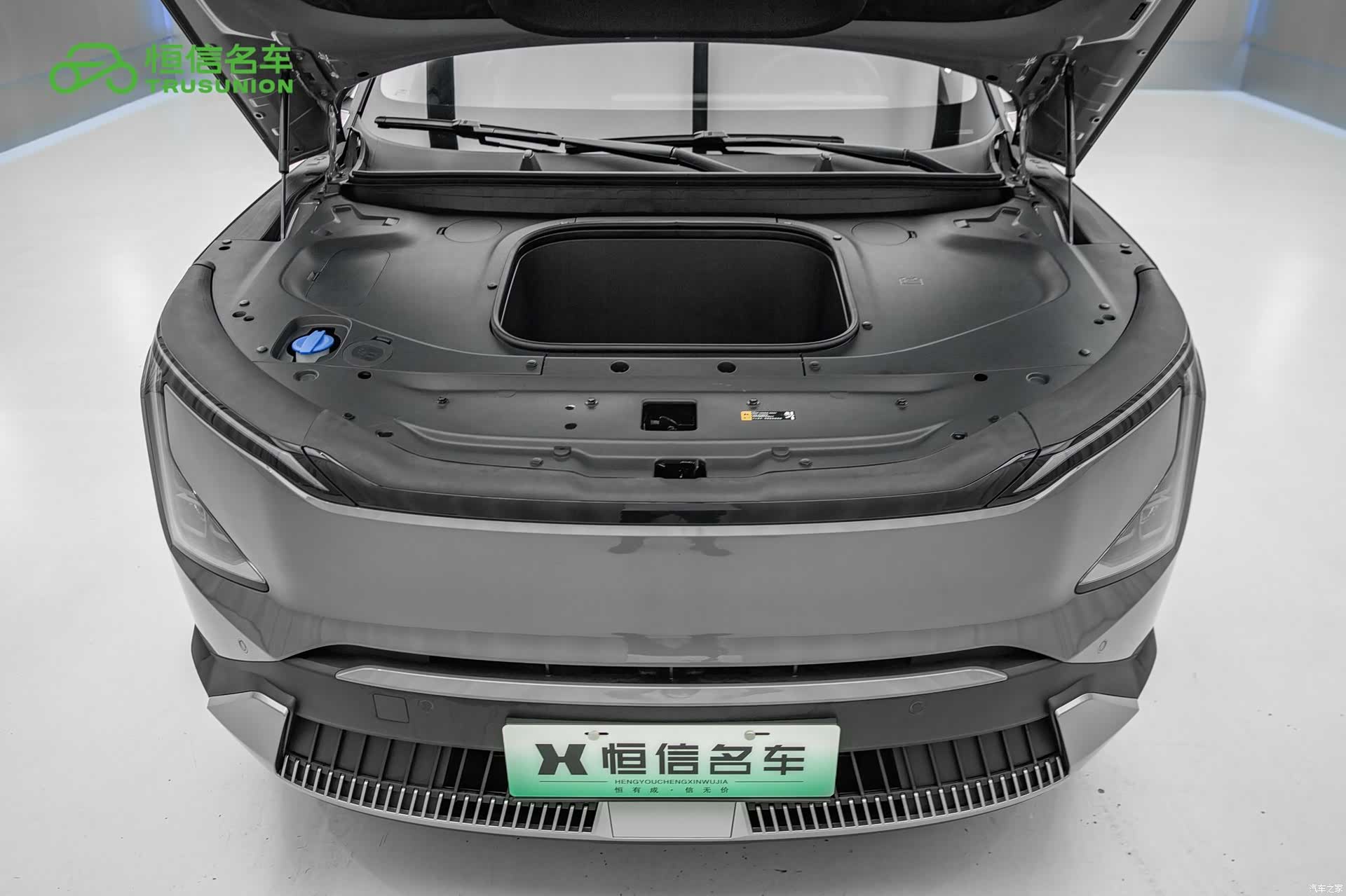 Kia EV5, 2025 20