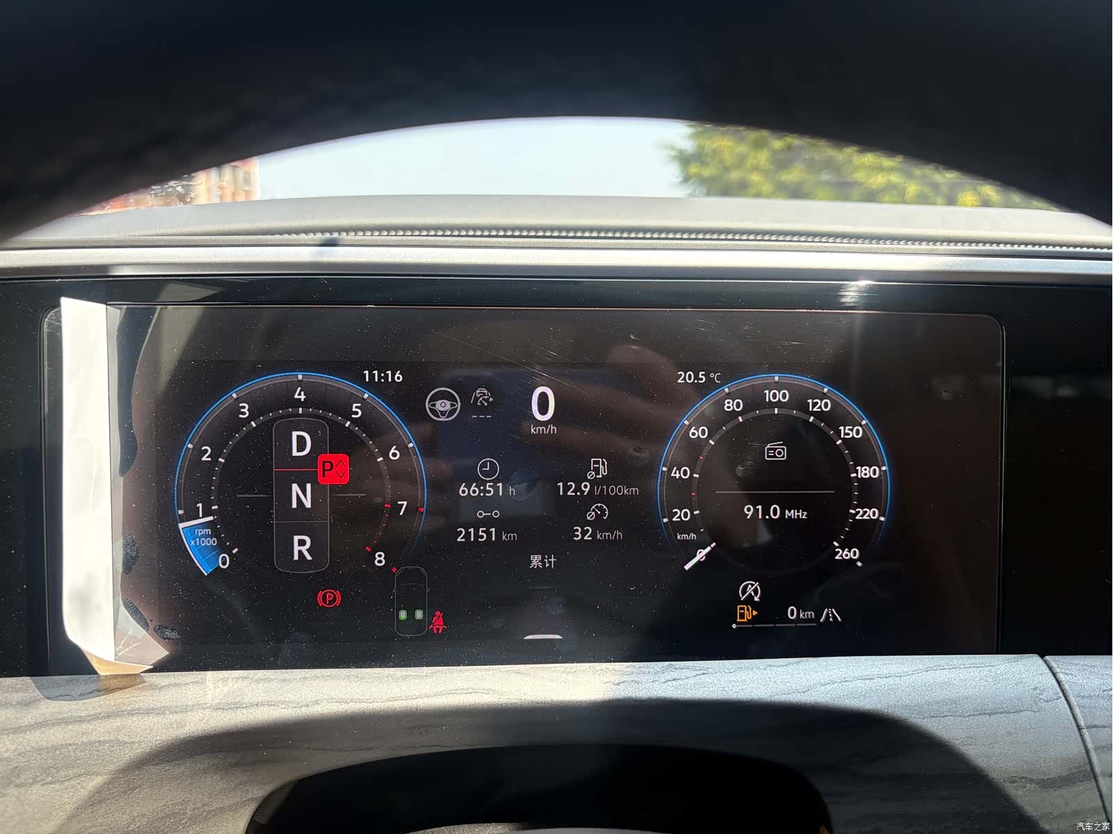 Volkswagen Talagon, 2025 8