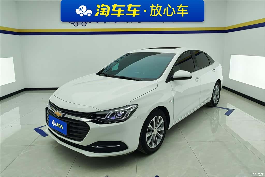 Chevrolet 320