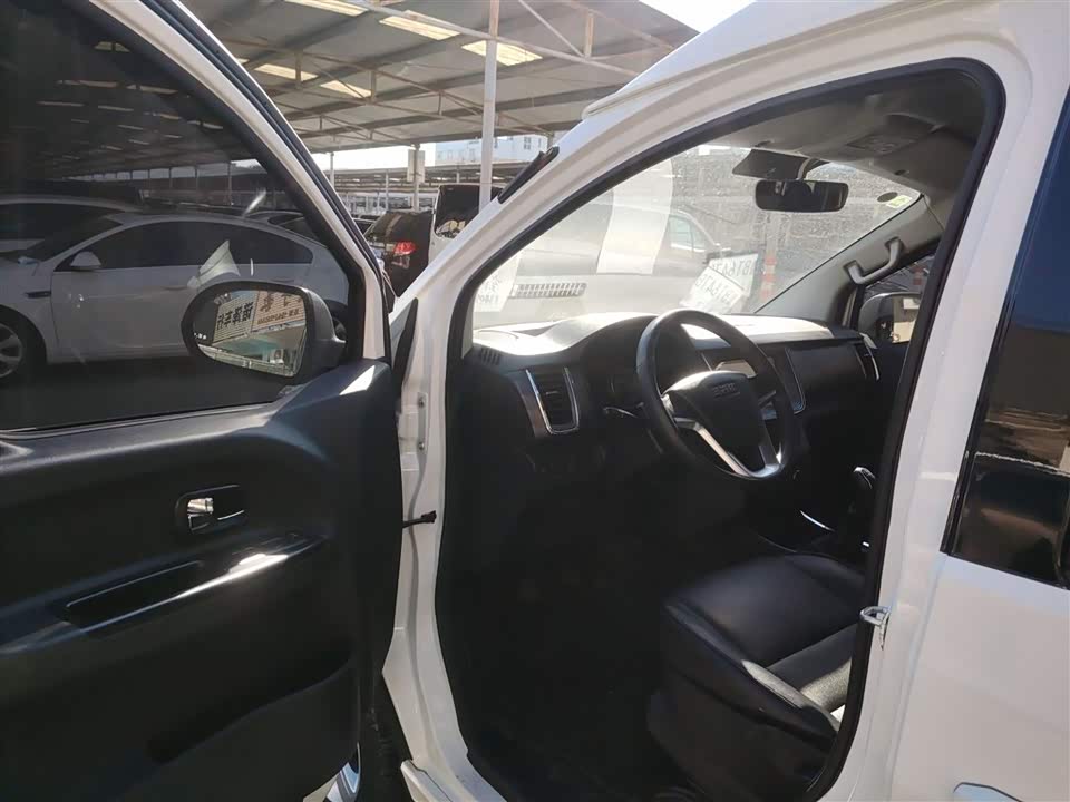 Jinbei Golden Sea Lion Classic