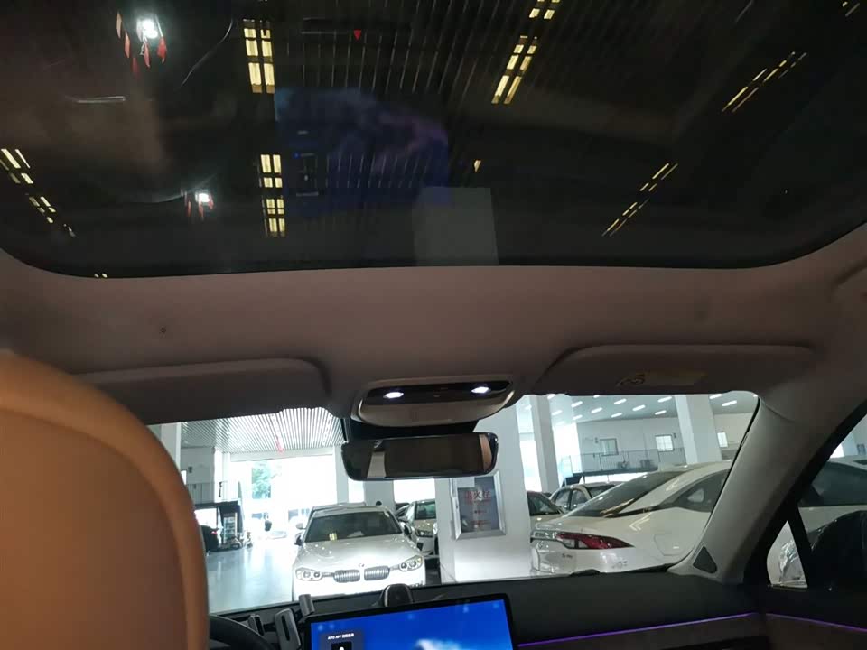 HarmonyOS Ask the world M5