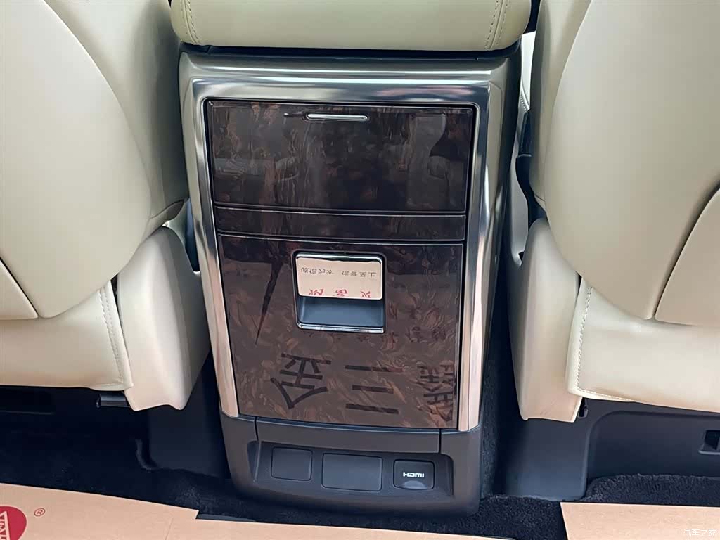 Toyota Alphard, 2020 33