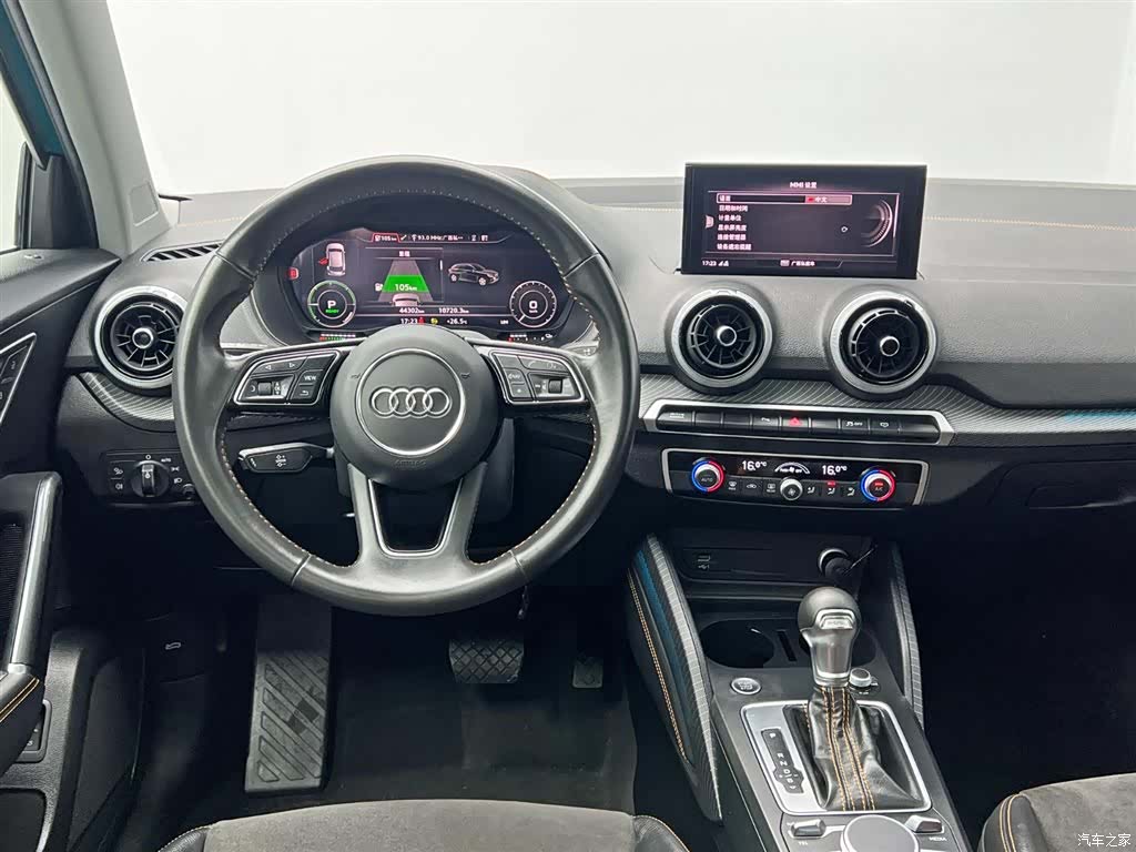 Audi e-tron, 2022 20