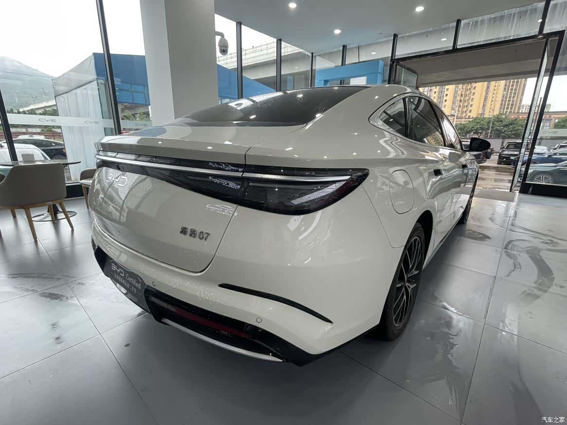 BYD Seal, 2024 14
