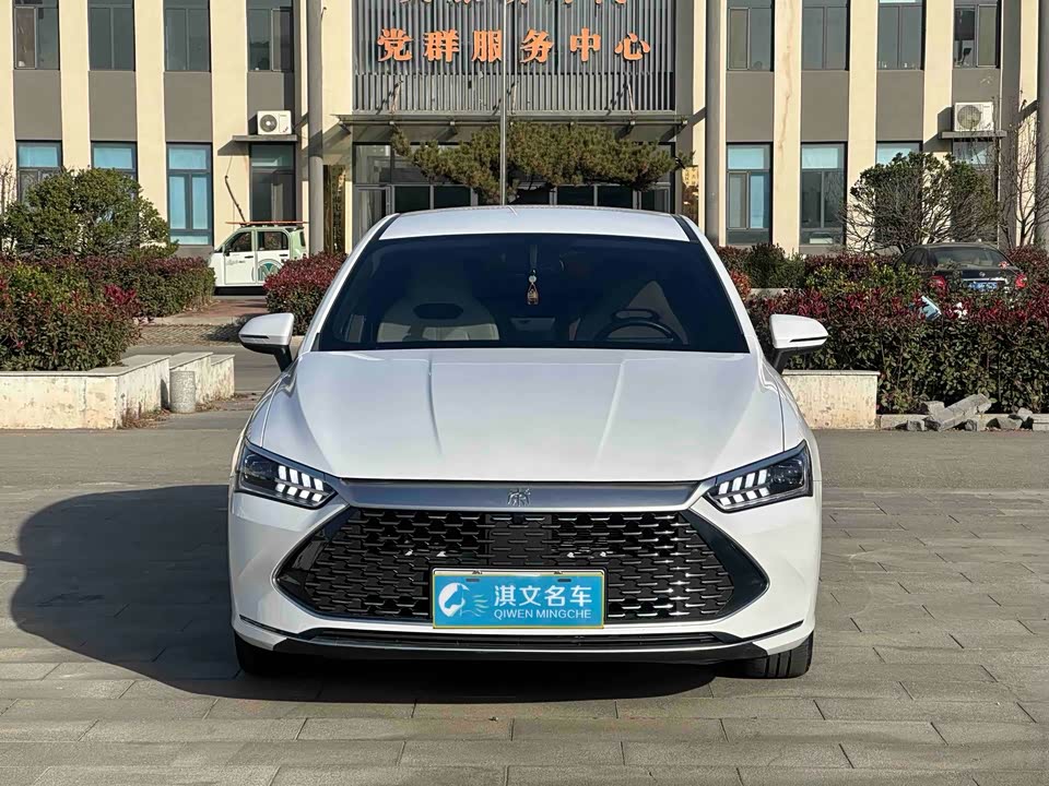 BYD Qin Yuan