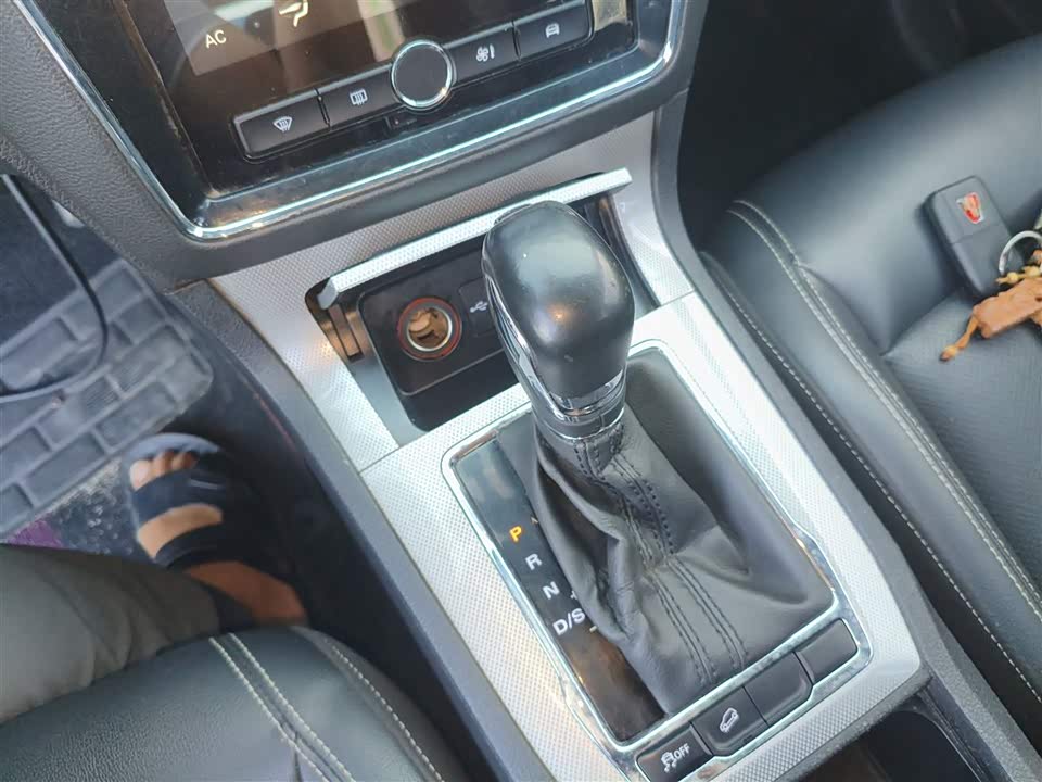 Roewe RX5 Roewe RX5