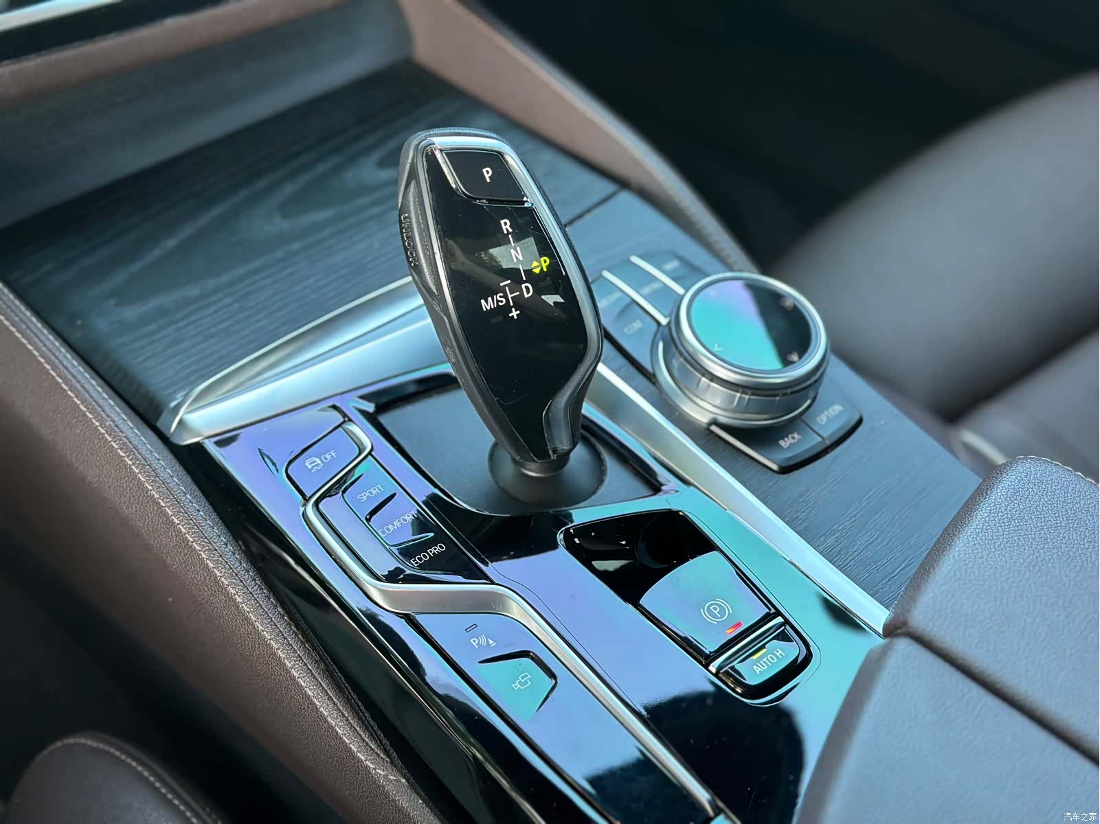 BMW 5 Series, 2021 17