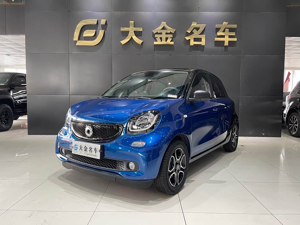 smart forfour
