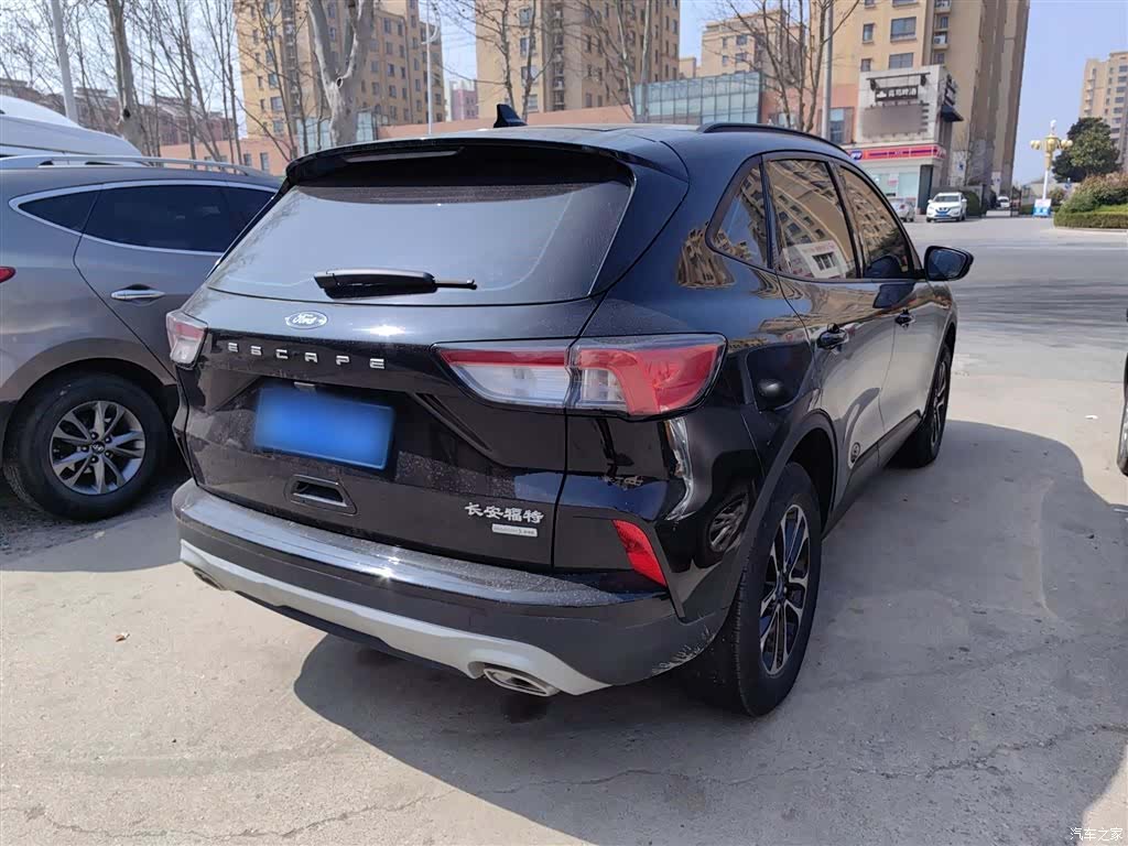 Ford Escape, 2021 7