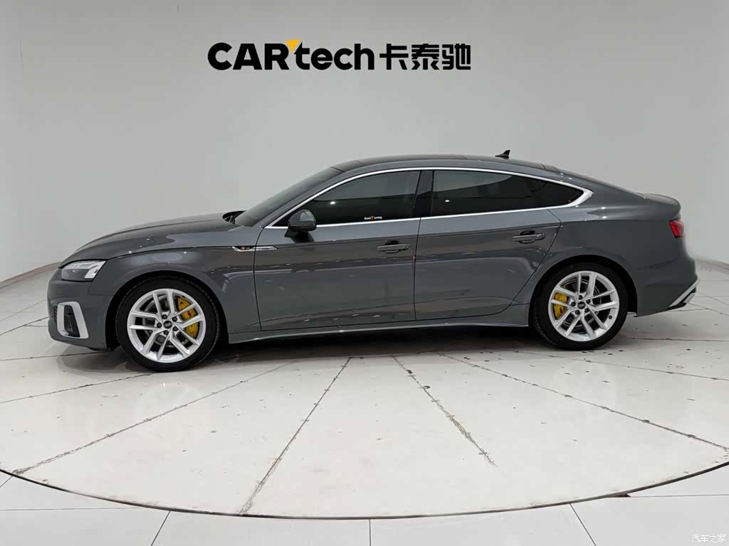 Audi A5, 2026 6