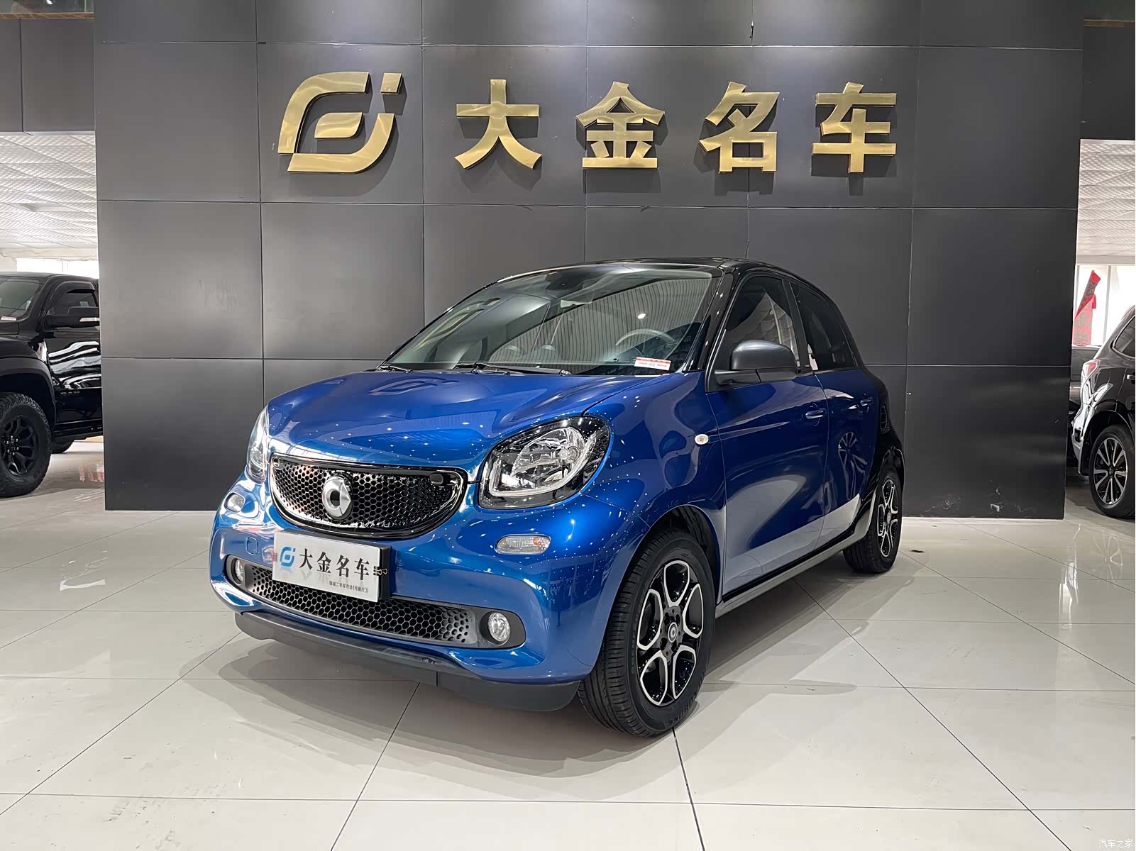 Smart Forfour, 2017 1
