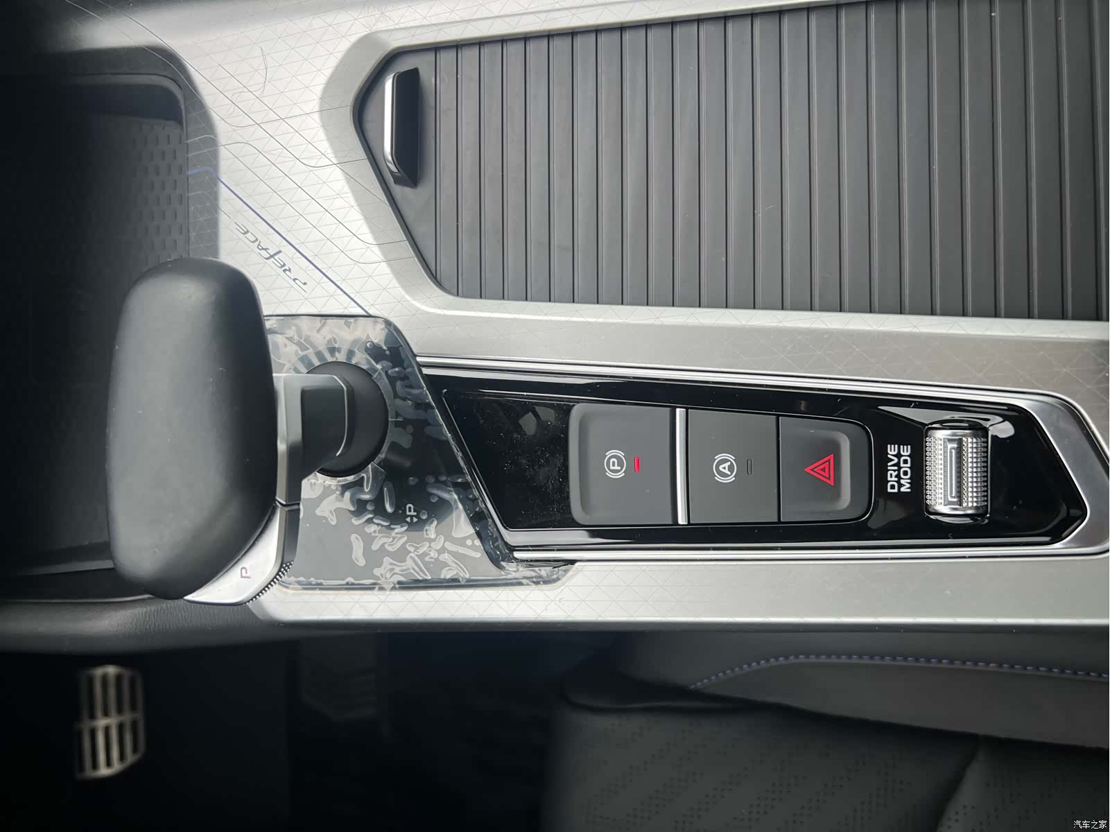 Geely Preface, 2024 11