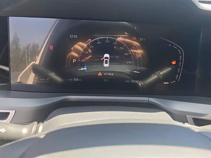 Changan Cs75, 2023 года фото 15