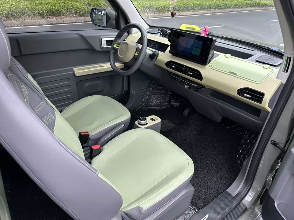 Geely Galaxy panda Geely Galaxy panda