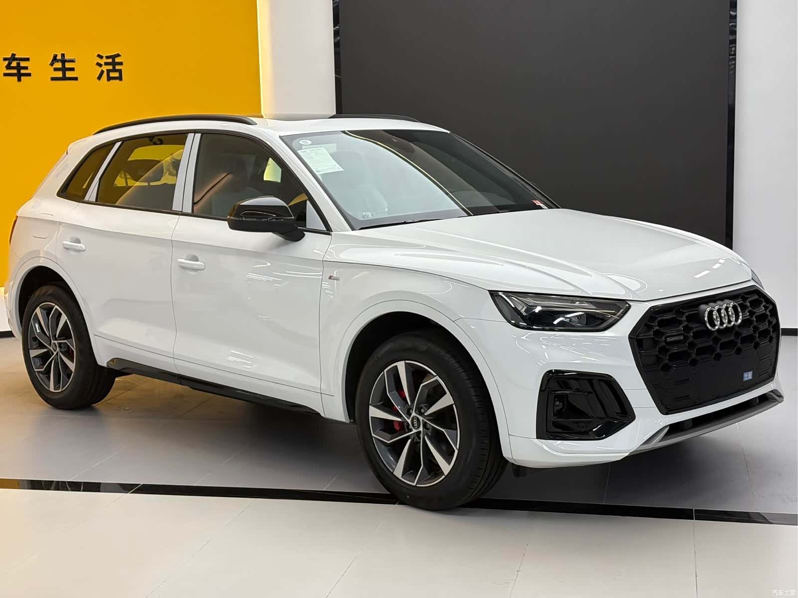 Audi Q5L, 1900 3