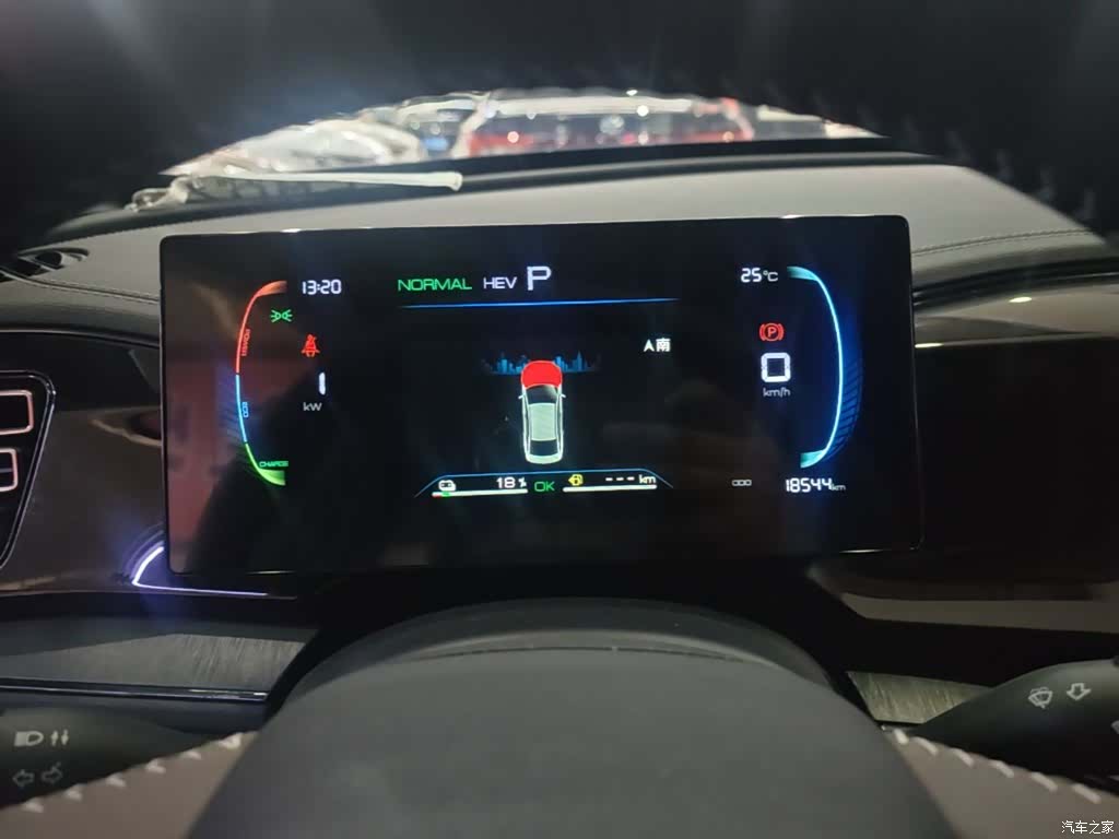 BYD Qin, 2024 12