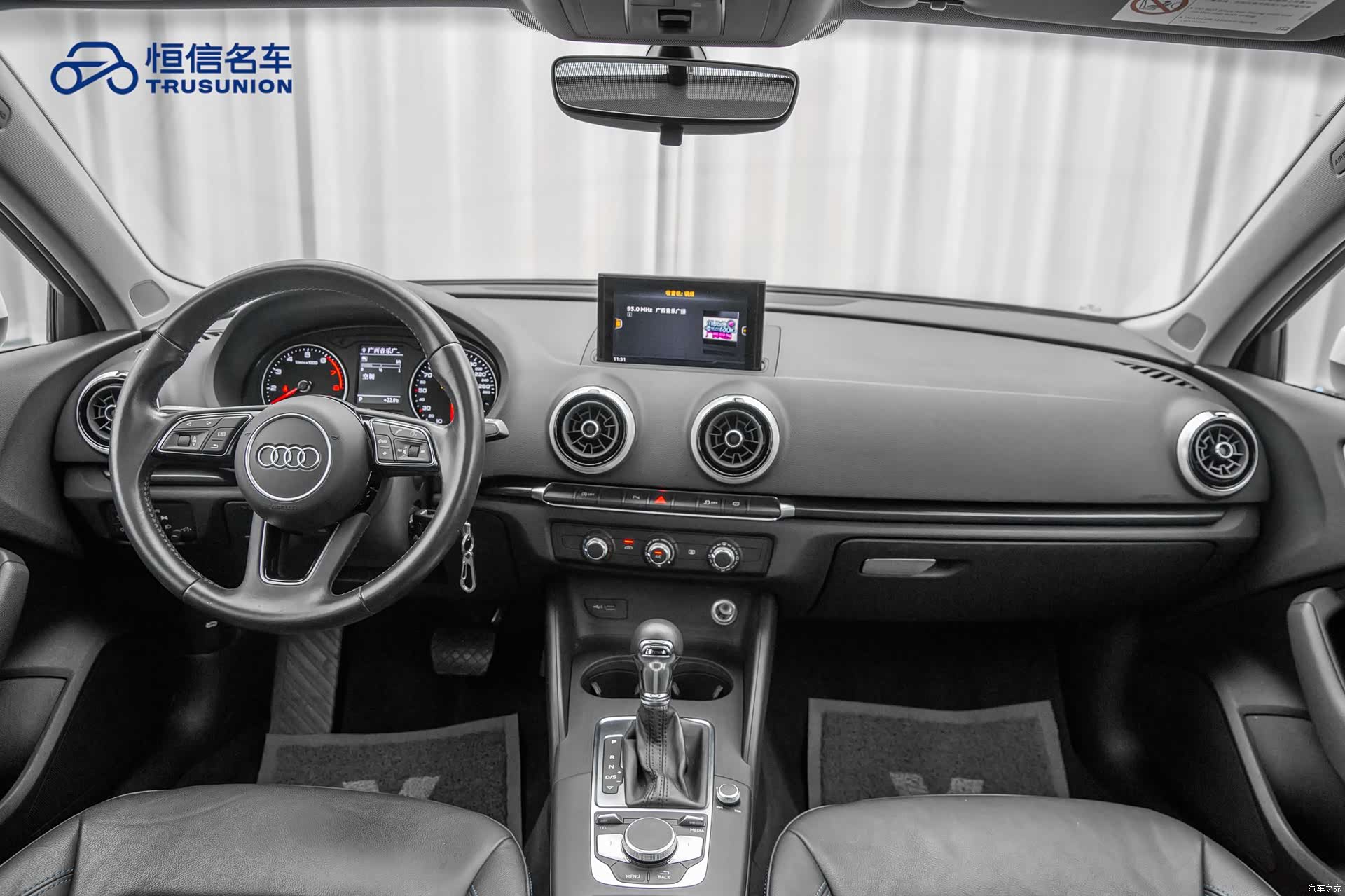 Audi A3, 2019 12