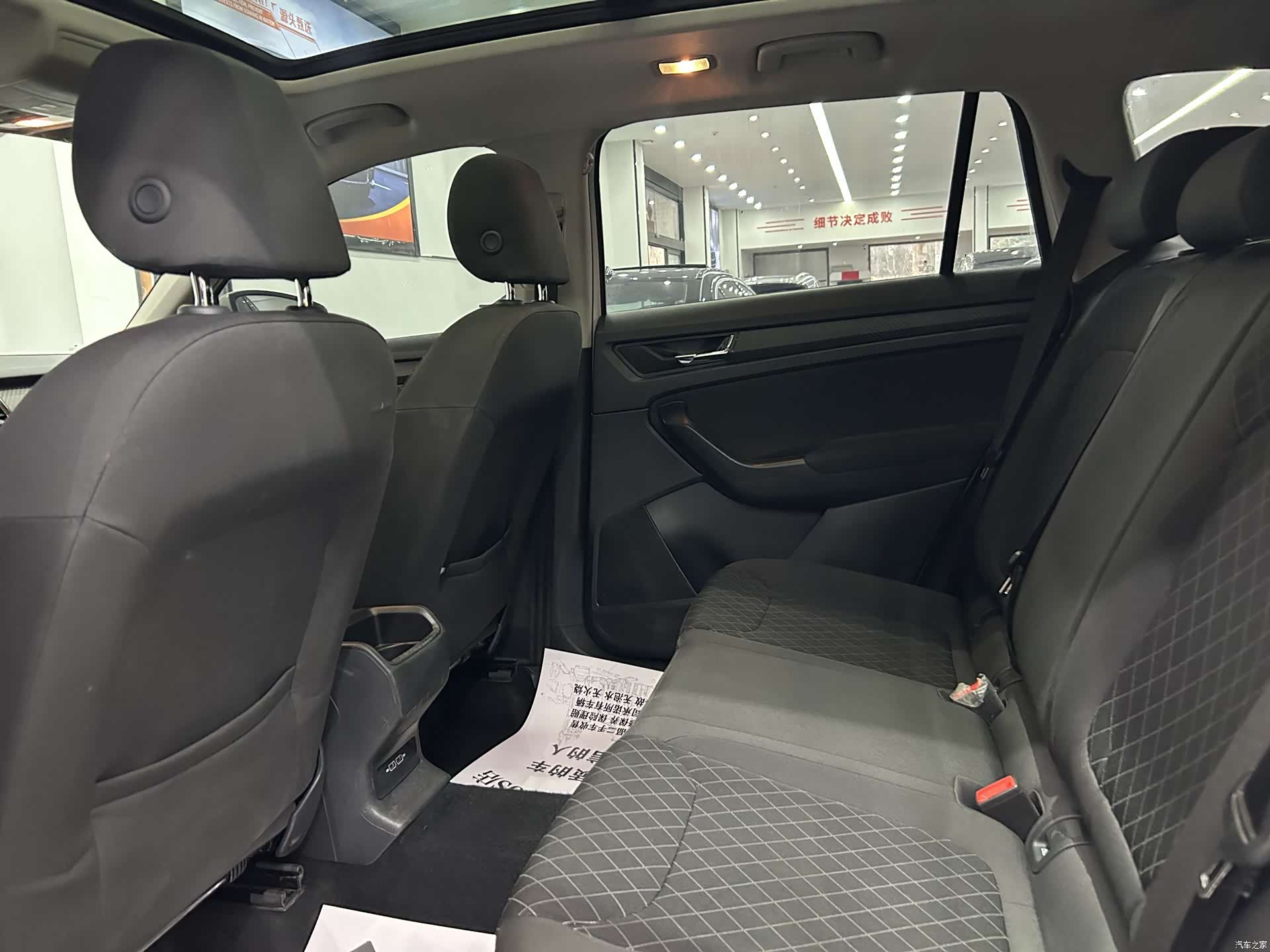 Skoda Kodiaq, 2019 все фото