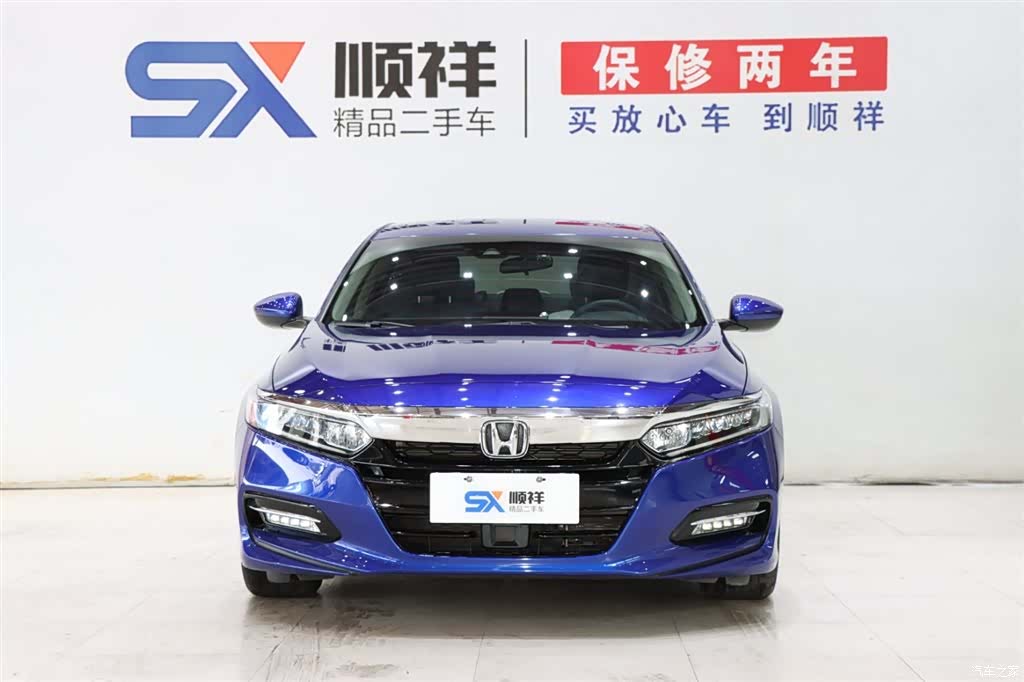 Honda Accord, 2021 2