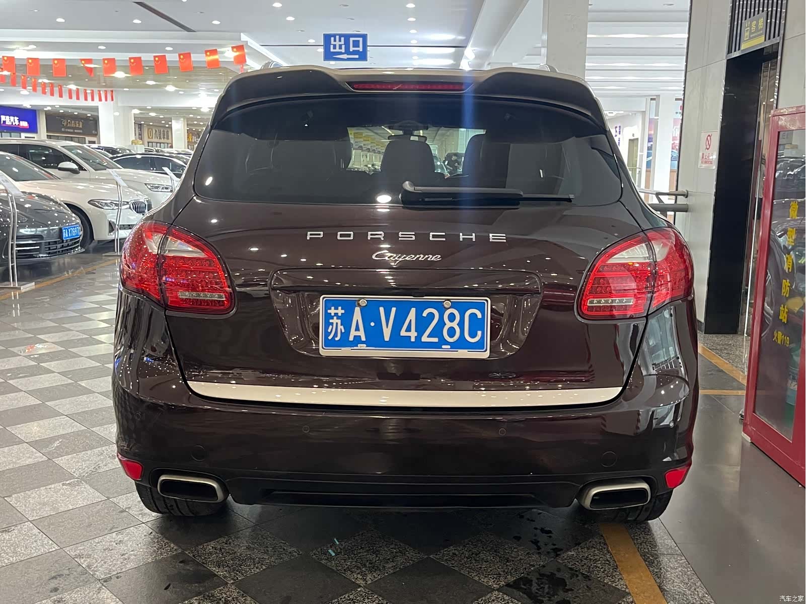 Porsche Cayenne, 2014 4