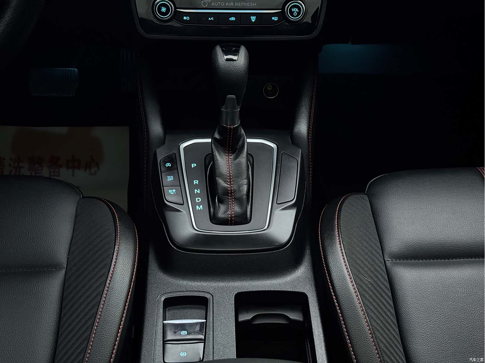Ford Focus, 2022 13