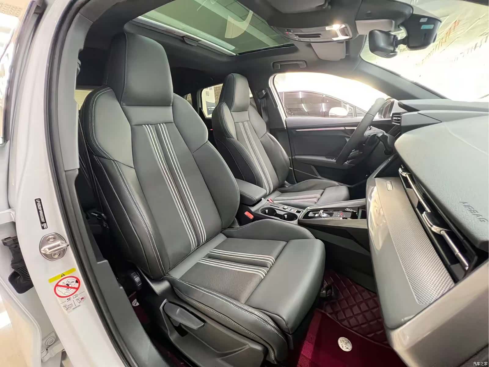 Audi A3, 2024 19