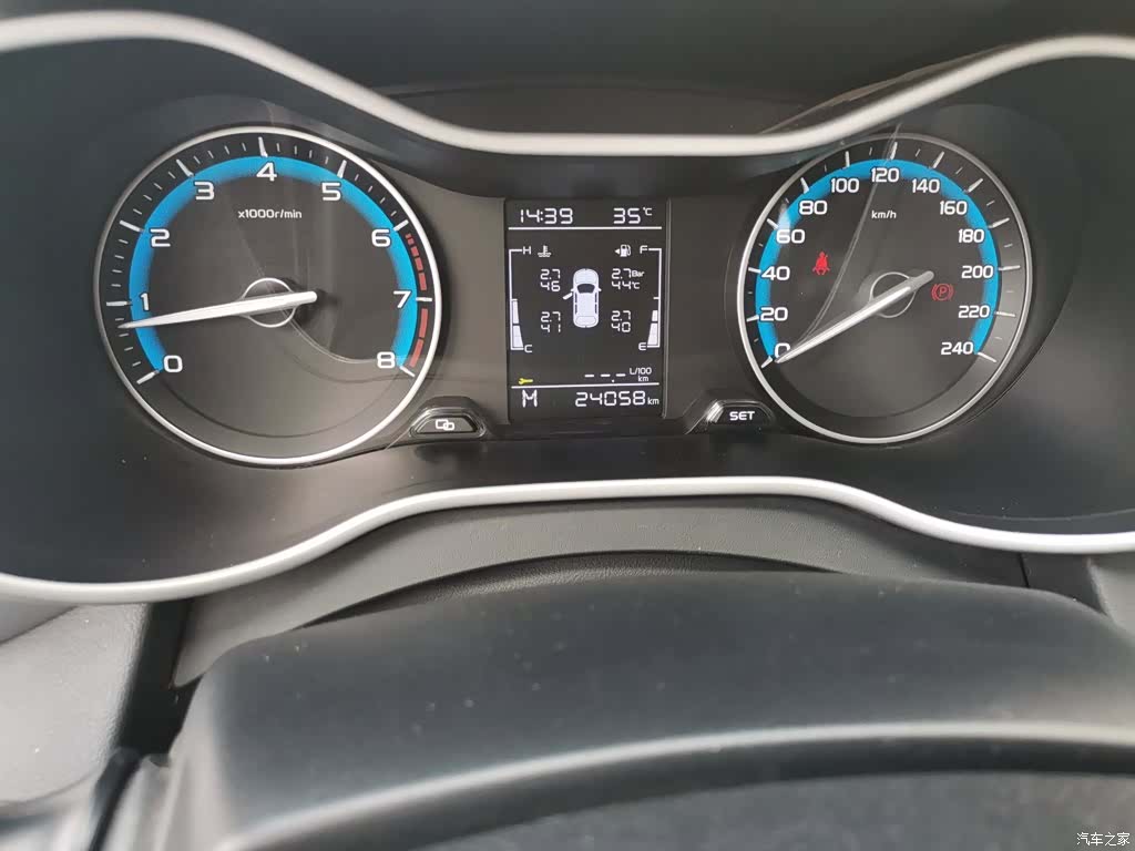 Geely Emgrand, 2020 все фото