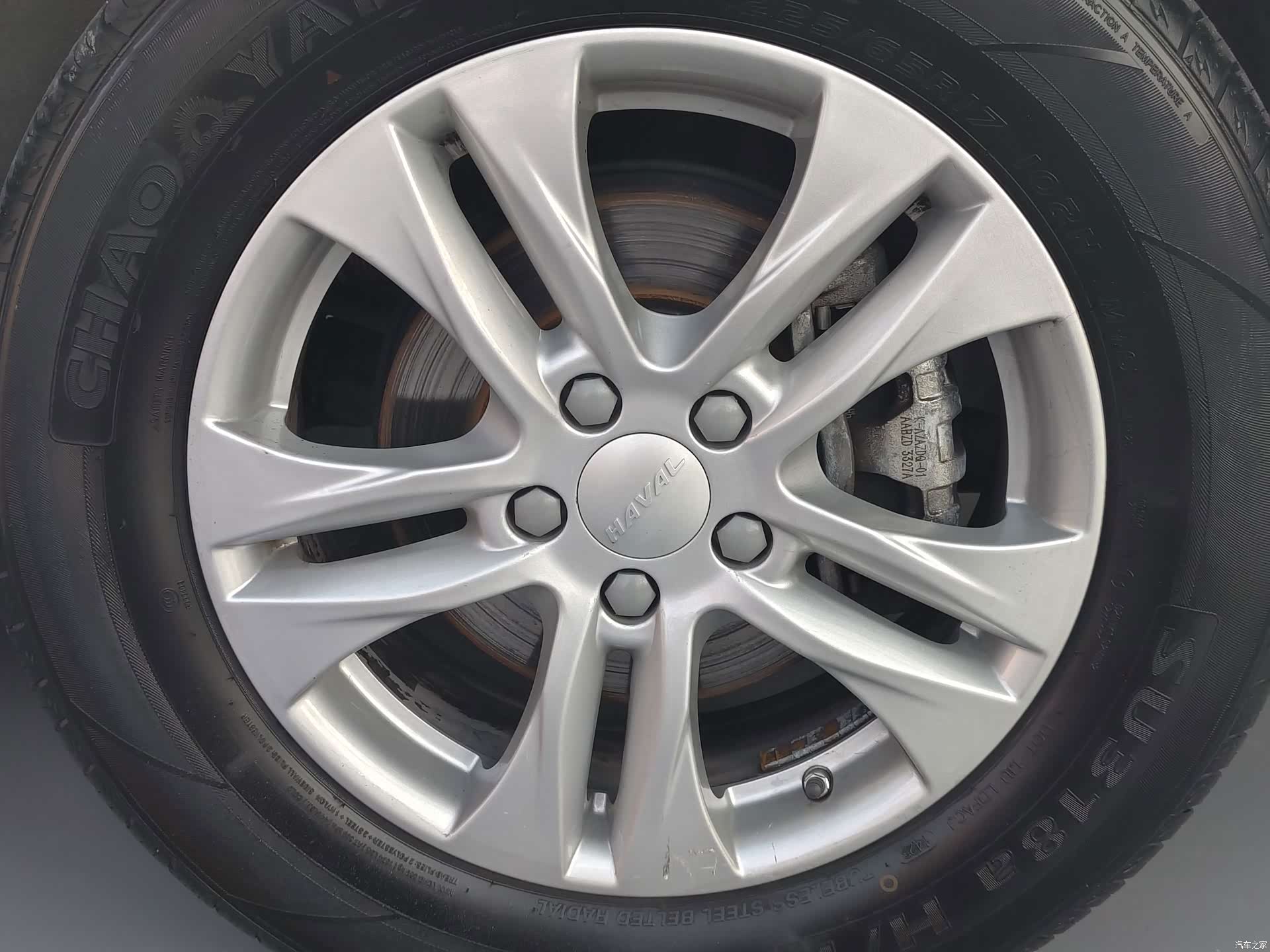 Haval M6, 2023 19