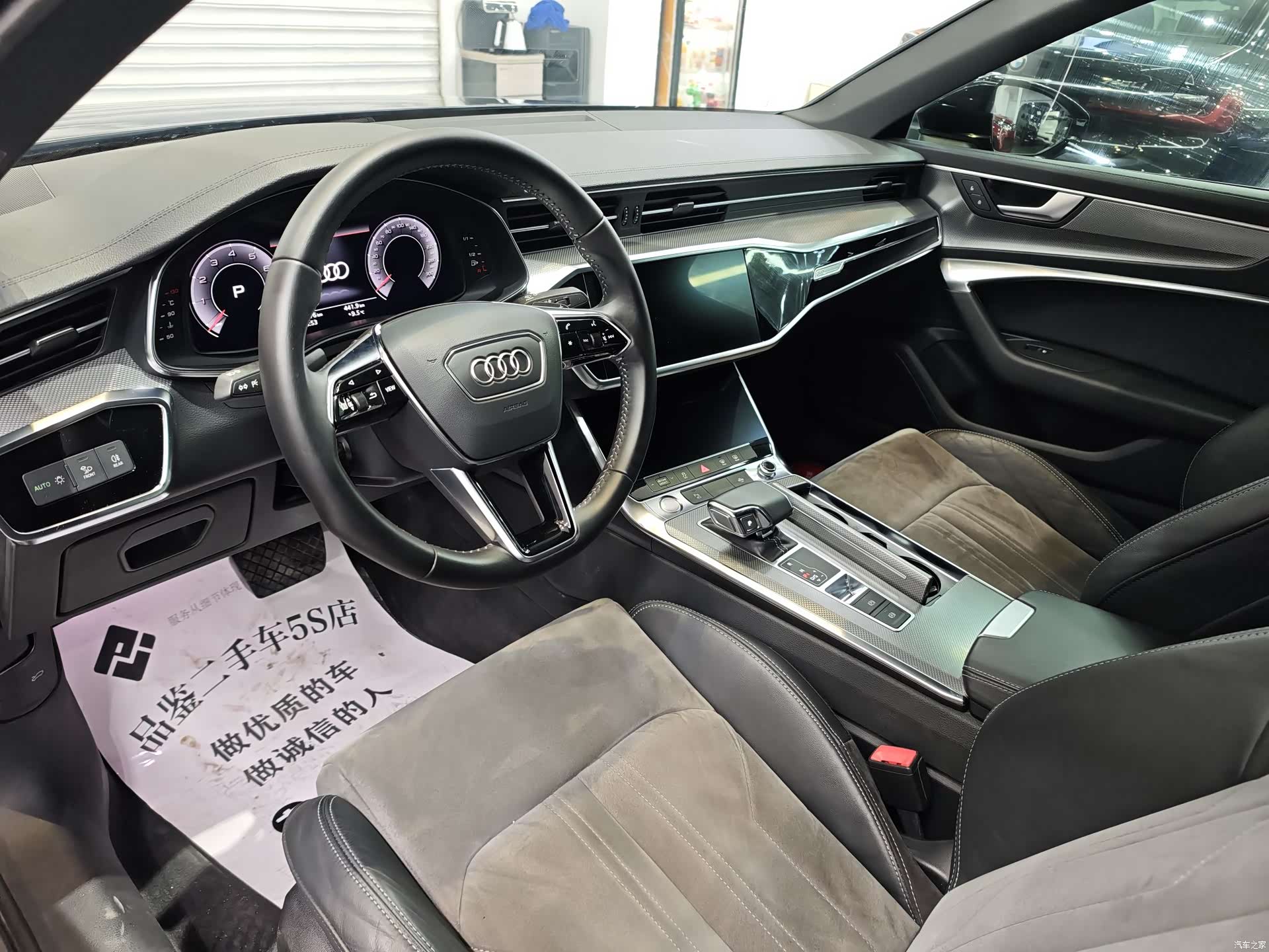 Audi A6L, 2020 11
