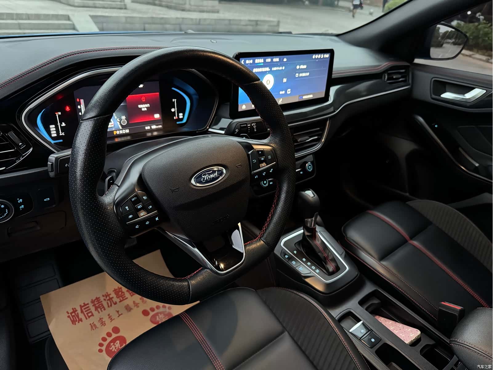 Ford Focus, 2022 8